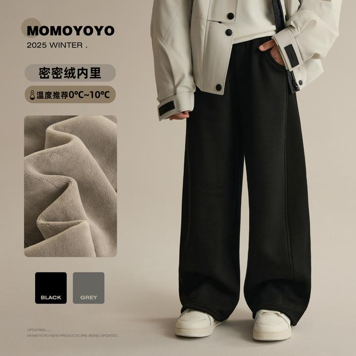 【冰岛猫】男女童密密绒直筒裤亲子装保暖弯刀裤汉服8823D