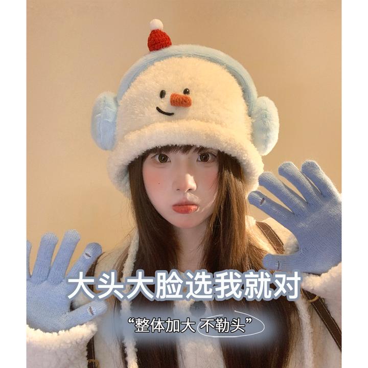 大头星球冬季帽子女毛绒雪人针织雷锋帽大头围护耳帽