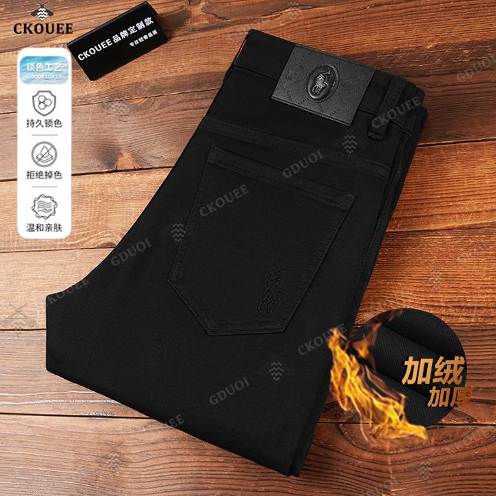 秋冬新款莱塞尔高端商务轻奢男士百搭休闲直筒修身弹力男裤