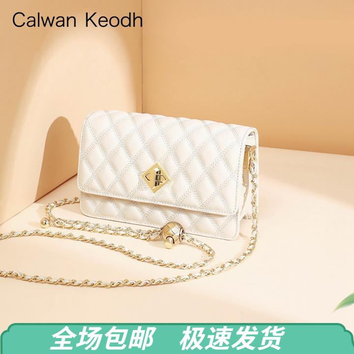 Calwan Keodh真皮包包女包时尚小香风斜挎包生日礼物送女友送老婆