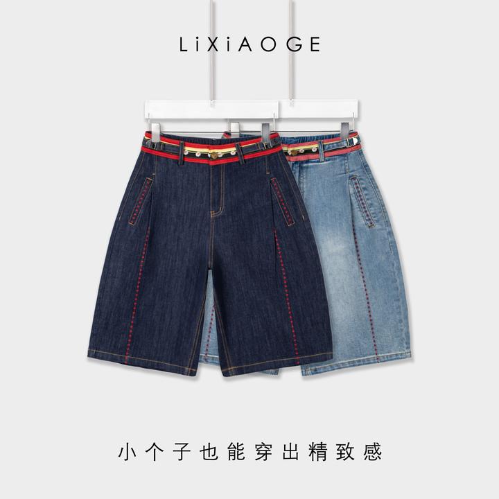 夏季薄款刺绣六分弯刀裤高腰显瘦短裤新款水洗时尚休闲百搭牛仔