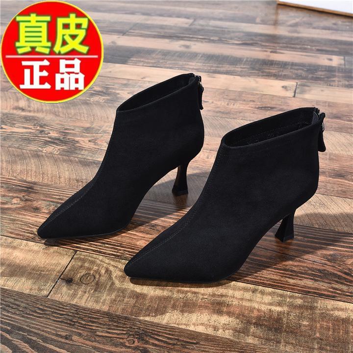 【万达撤柜】真皮短靴鞋单靴加绒保暖棉鞋加厚马丁靴秋冬季百搭短靴