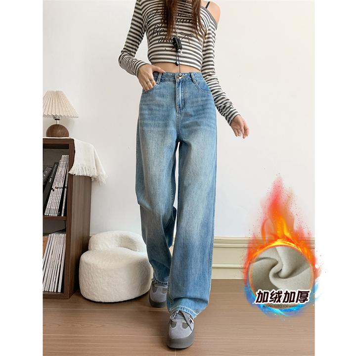 拉夏贝尔高腰窄版直筒牛仔裤女秋冬复古加绒显瘦梨形身材阔腿裤子
