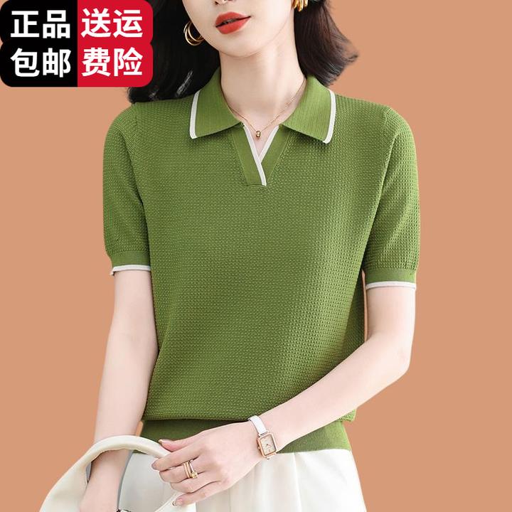 恒源祥彩羊桑蚕丝针织短袖t恤女士夏季翻领宽松洋气显瘦上衣