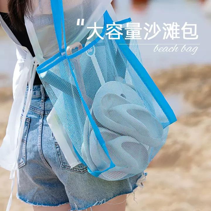 2024新款ins风透明网纱单肩挎包时尚轻便大容量百搭购物袋沙滩包