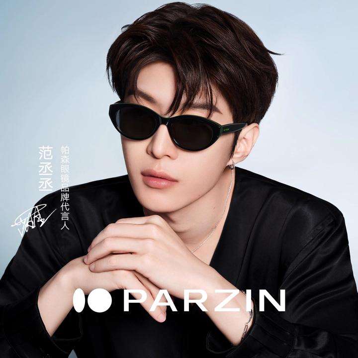 帕森26新品猫眼潮酷黛绿色复古墨镜女偏光防晒驾驶太阳镜男PZ7833