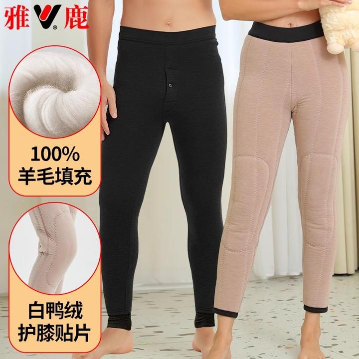 雅鹿特厚羊毛填充棉裤男士冬季加厚女加绒裤高腰大码保暖裤内穿