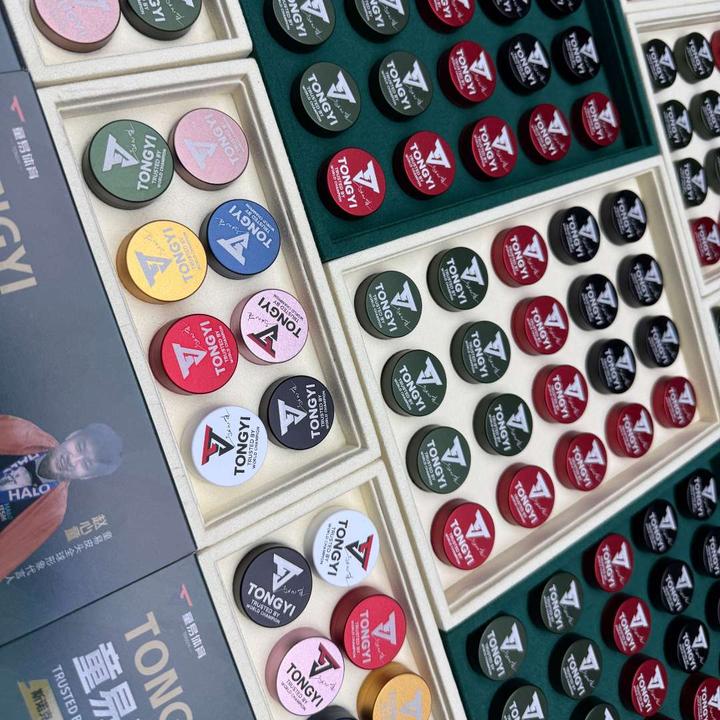 童易皮头赵心童斯诺克杆头单层11mm中性中式八球台球桌球枪头手工