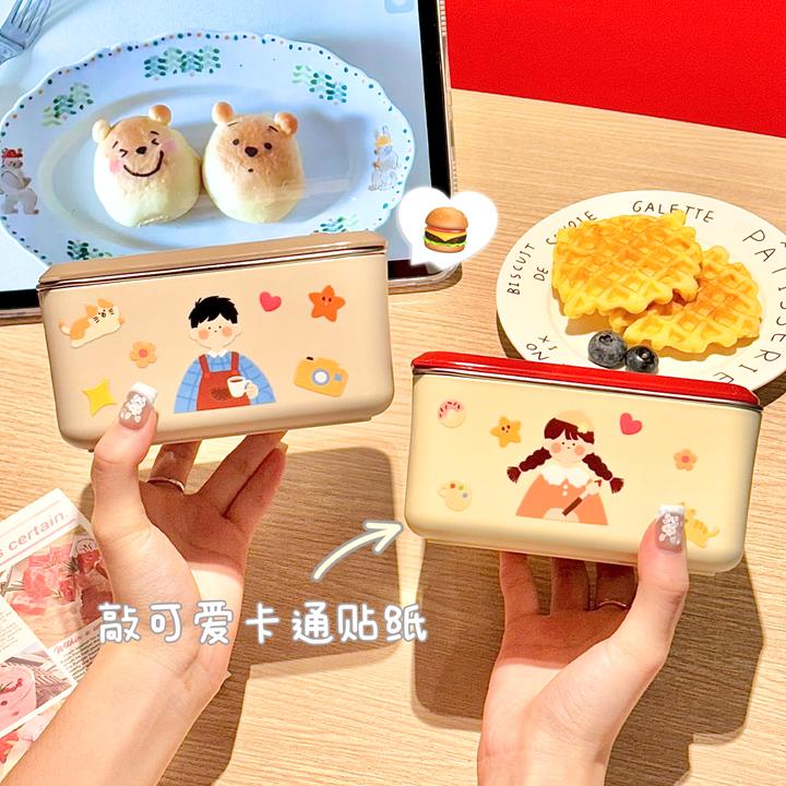 康巴赫适用不锈钢保温饭盒可微波炉加热专用上班族便当盒密封保鲜