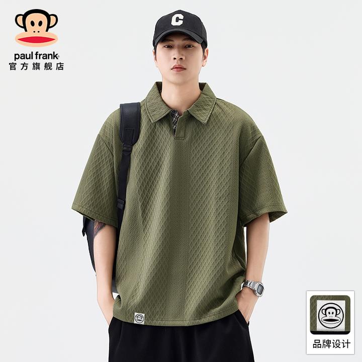 PaulFrank/大嘴猴华夫格短袖polo衫男士夏季薄款宽松休闲翻领t恤
