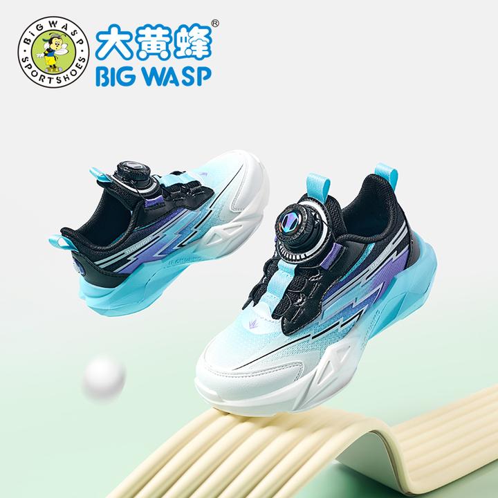 大黄蜂童鞋男童运动鞋秋季新款轻便软底儿童跑步鞋革面防水休闲鞋