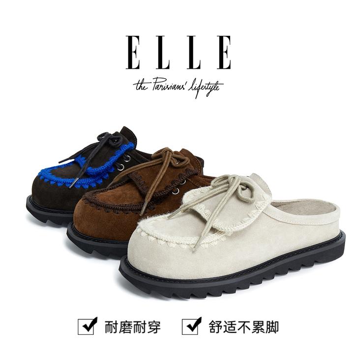ELLE翻毛皮绒面勃肯鞋女款系带包头穆勒拖鞋潮流外穿无后跟袋鼠鞋