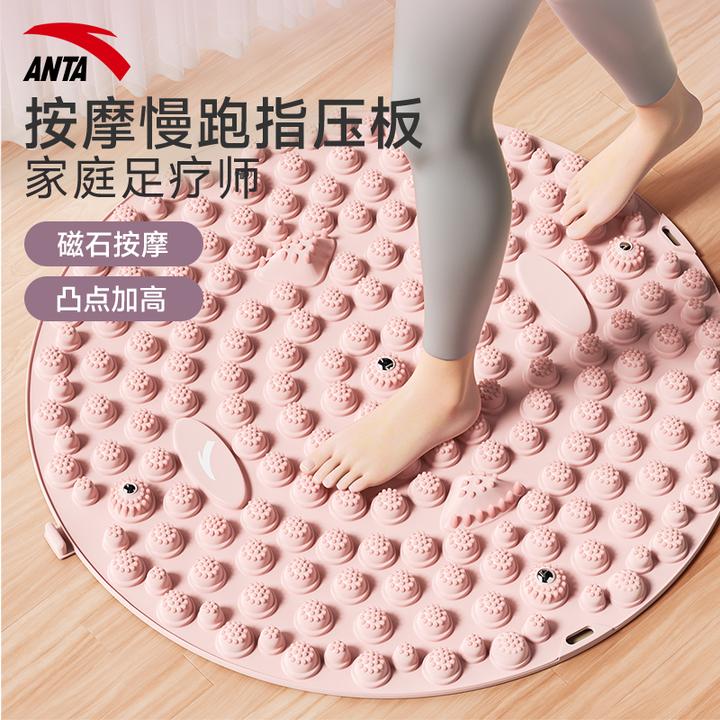 安踏正品加大指压板超慢跑足部按摩脚垫原地跑居家健身锻炼加厚