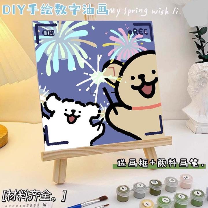 diy线条小狗数字油画填色彩绘手工小众涂鸦儿童房间卧室装饰挂墙