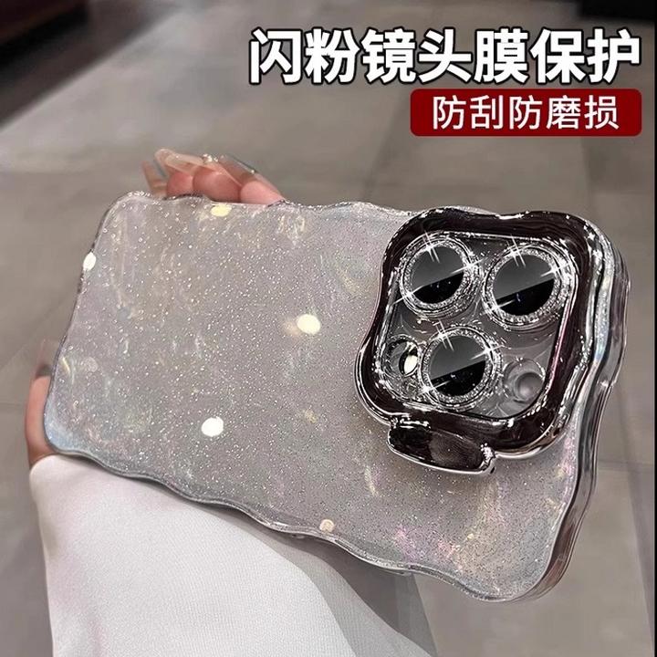 镜头膜支架适用苹果16Promax手机壳个性创意iPhone15Pro高级14硬