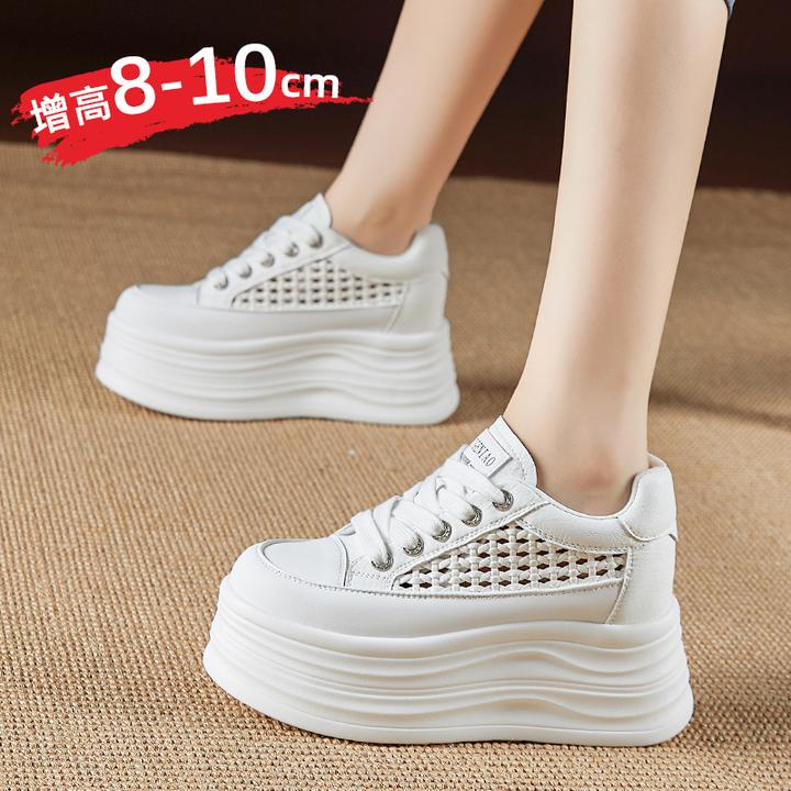 【8-10公分】2025夏季透气网面小白鞋女厚底增高休闲鞋小个子板鞋女