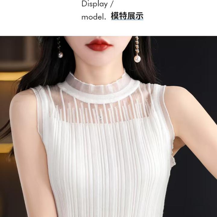 2025新款蕾丝花边打底秋冬天内搭可外穿气质白色洋气时尚百搭夏季