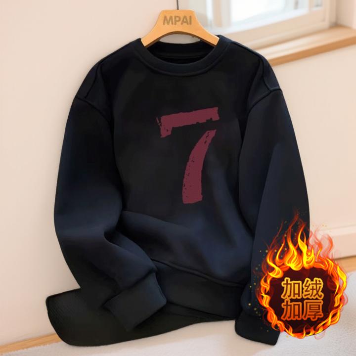 男上衣日常加绒加厚卫衣男秋冬季校园圆领长袖打底衫印花图案情侣