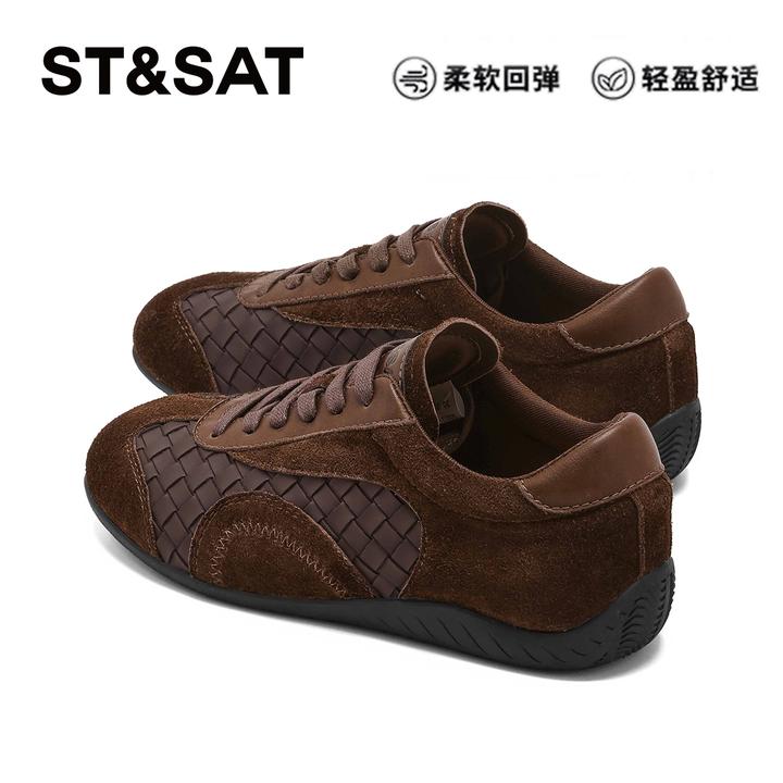 星期六亲肤软底增高休闲鞋女士2025冬季新款内增高轻质时尚德训鞋