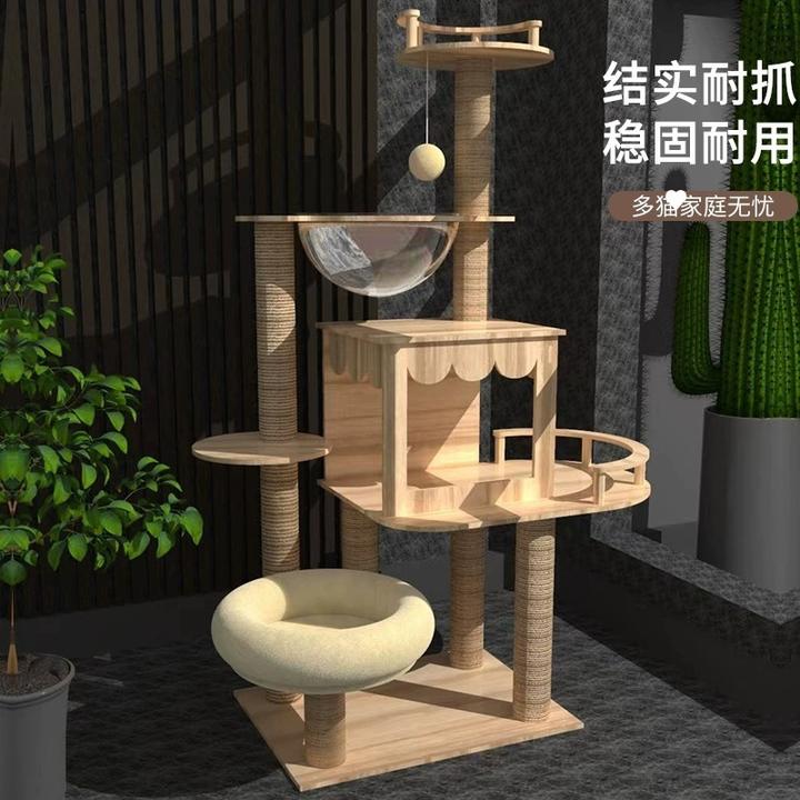 实木猫爬架猫窝猫树一体猫抓柱大型通天柱加大太空舱猫咪用品大全