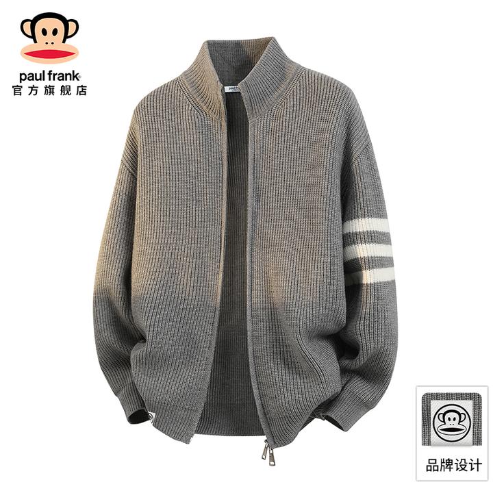 PaulFrank/大嘴猴三条杠针织毛衣男士秋季新款慵懒风开衫保暖外套