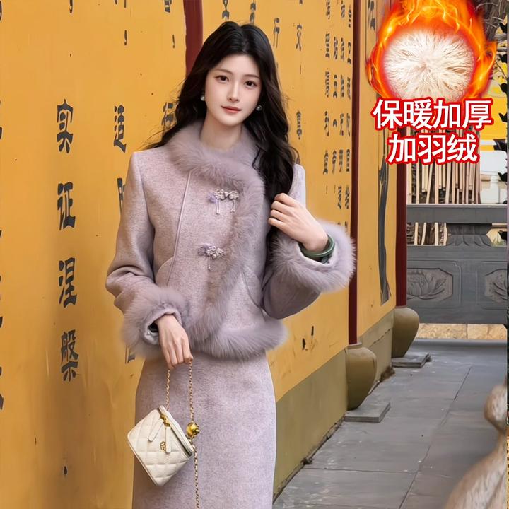 La Chapelle/拉夏贝尔25冬季新中式气质优雅羽绒上衣半裙10724