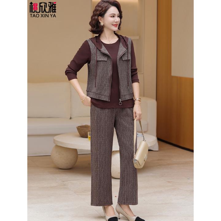 妈妈洋气质套装中年女装秋装休闲外套中老年女春秋马甲上衣三件套