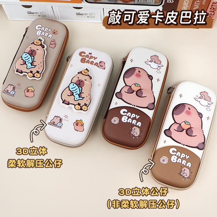 家用新款笔盒可爱大容量铅笔盒儿童加厚文具袋笔袋家用文具盒笔袋