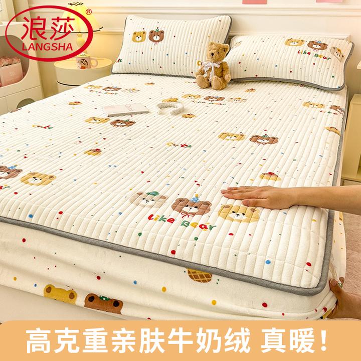 浪莎冬季牛奶绒夹棉床笠罩单件床套席梦思床垫保护罩2025新款加绒