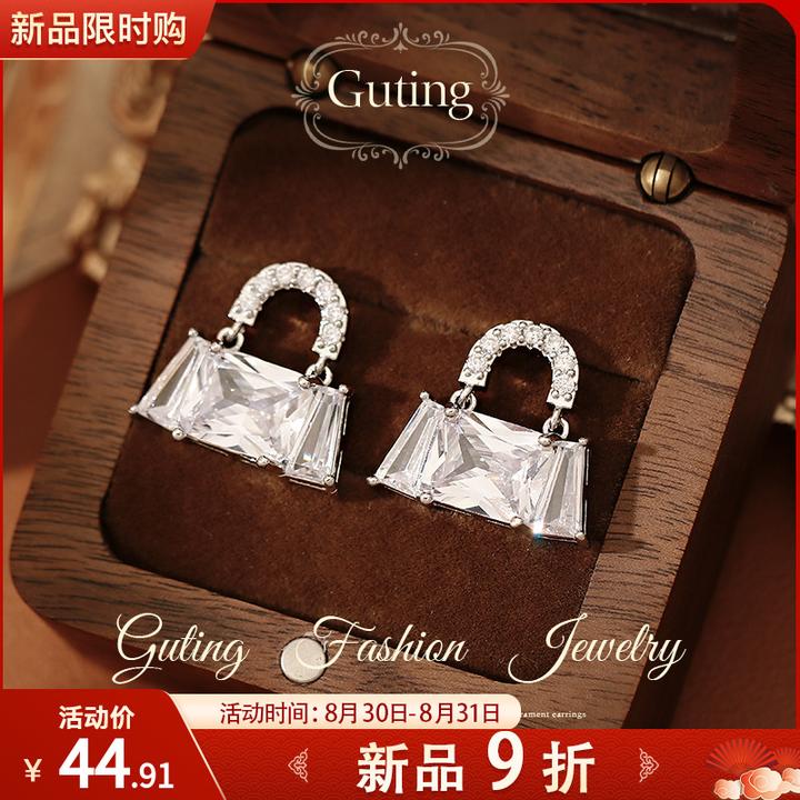 铜合金合成锆石耳饰 22196银色包包耳钉女耳饰高级感轻奢百搭耳环