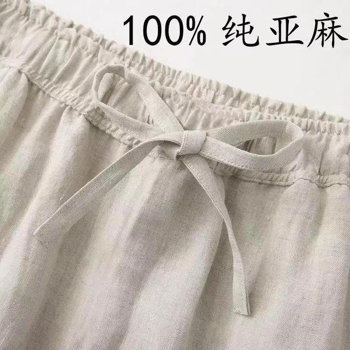 品牌特卖女士时尚纯苎麻宽松显瘦九分薄款哈伦休闲亚麻裤清仓大促