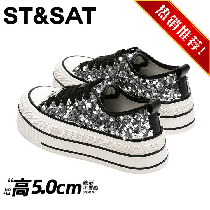 星期六亮片银色单鞋配裙子女2025冬季新款松糕板鞋百搭厚底休闲鞋