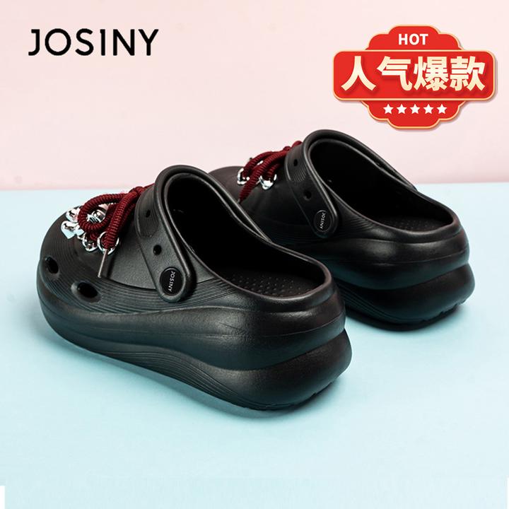 卓诗尼6CM厚底增高洞洞鞋女款夏季爆款外穿可爱百搭不累脚包头拖