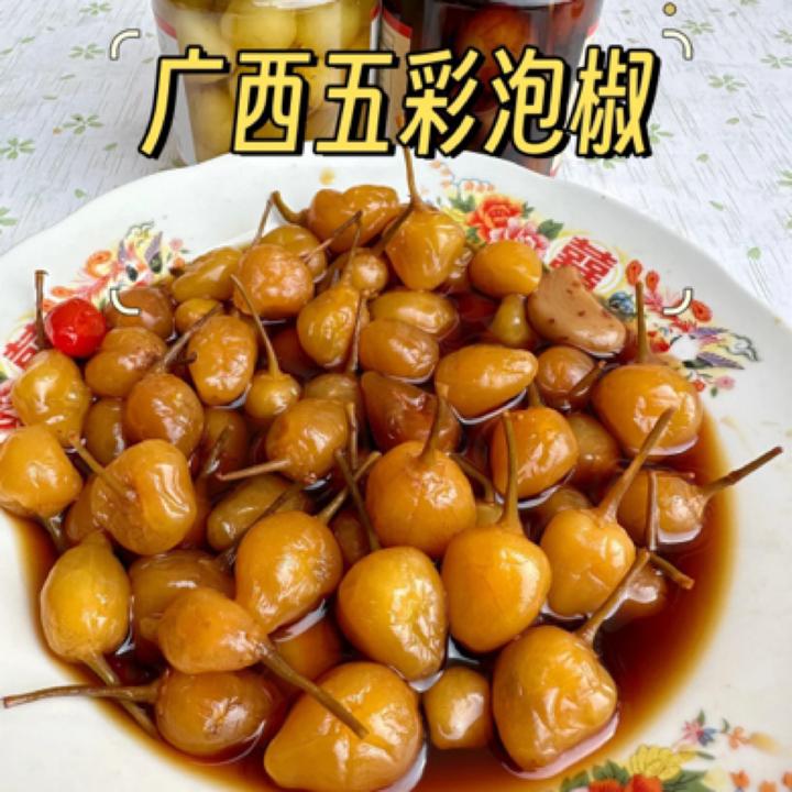广西特产五彩泡椒酸辣脆口灯笼椒下饭菜即食香辣酱