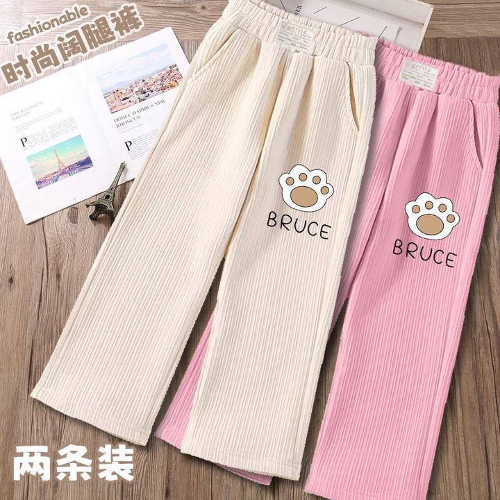 女童中大童直筒阔腿裤长裤春秋新款裤子洋气儿童女孩灯芯绒休闲裤