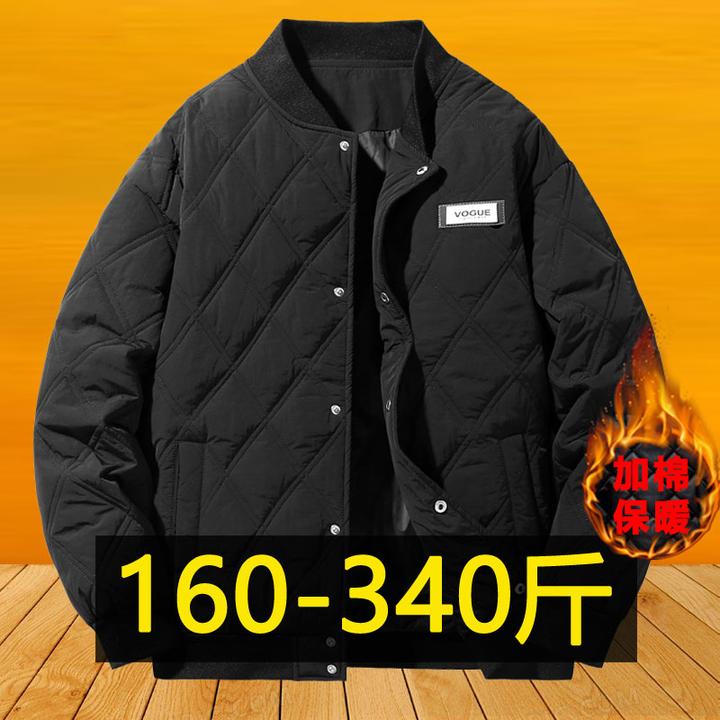 特大码棒球服棉衣男士外套秋冬季宽松轻薄棉袄胖子飞行员夹克棉服