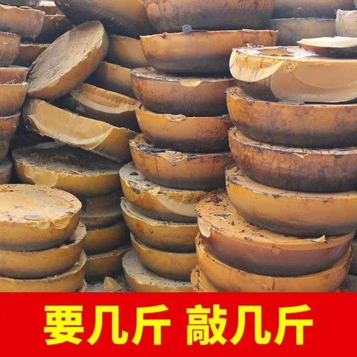 蜂蜡诱蜂用老巢脾中蜂诱蜂蜡诱蜂桶专用招蜂工具引蜂蜡土蜂蜡