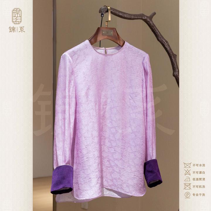 【锦系】真丝花罗新中式桑蚕丝袖口撞色圆领炒色工艺上衣C-383147