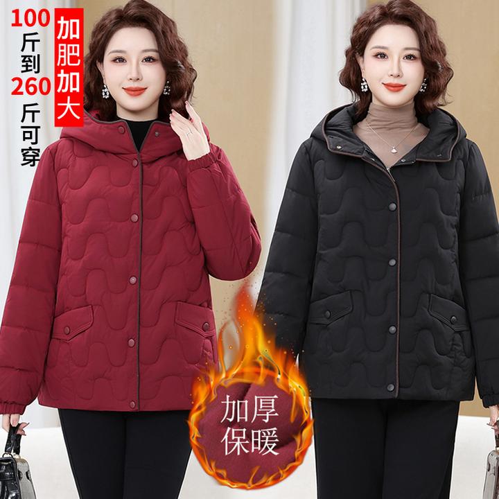 胖妈妈大码女外套中长款棉衣新款秋冬装中老年加棉加厚夹棉款棉服