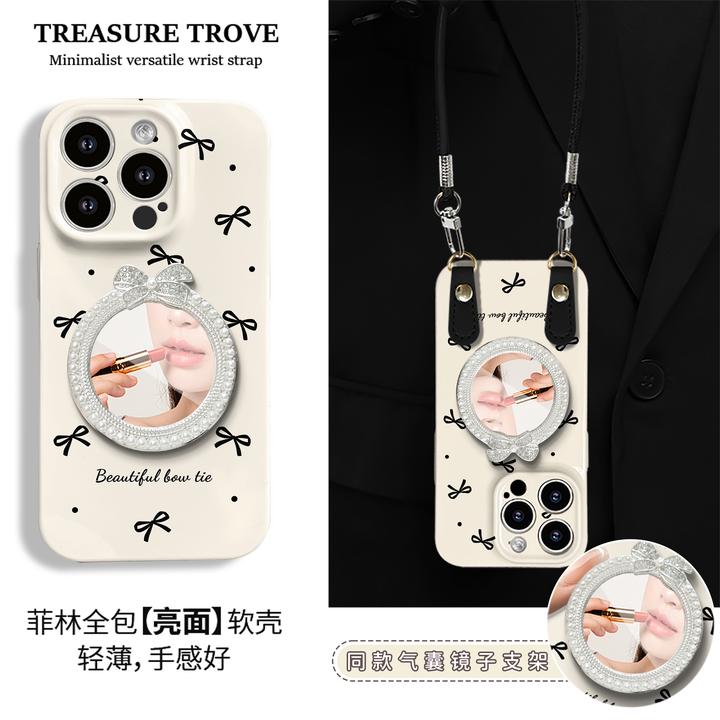 适用于苹果16/17华为OPPO小米VIVO简约潮流LJ软菲林手机壳DA0168