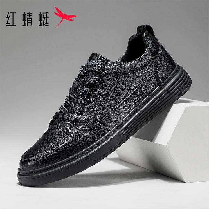 红蜻蜓男鞋2025春秋新款板鞋真皮皮鞋商务休闲软底舒适中年爸爸鞋