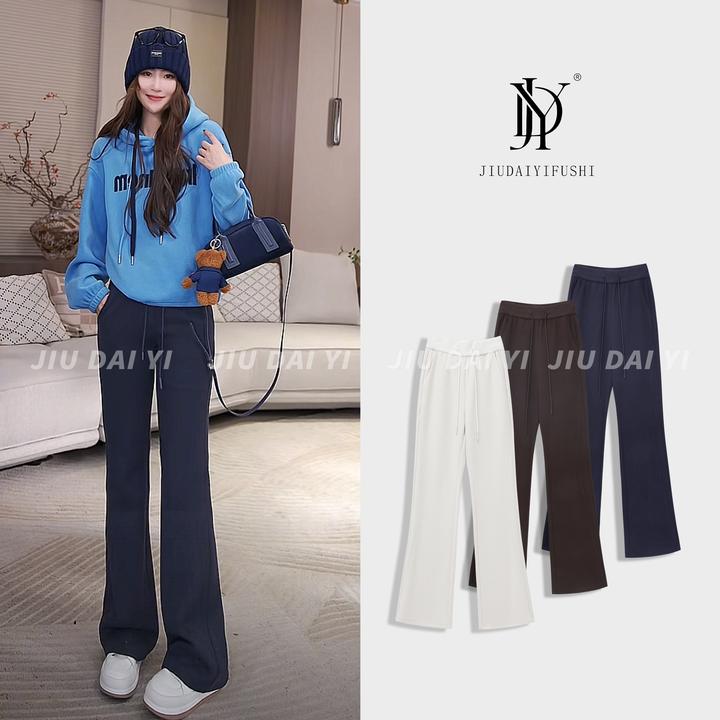 玖黛衣【天赋腿精】加绒秋冬天丝羊毛微喇休闲裤KZJ46069 KZJ46068