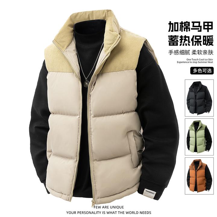 玛斯柏拼接棉马甲男士秋冬季加厚款保暖背心防寒立领马夹无袖外套