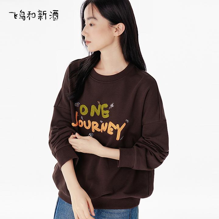 飞鸟和新酒无帽刺绣小个子卫衣女秋季美式圆领上衣FD55101007