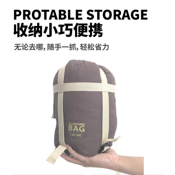 睡袋户外超轻迷你薄款便携徒步露营小积夏季轻量化单人信封成人