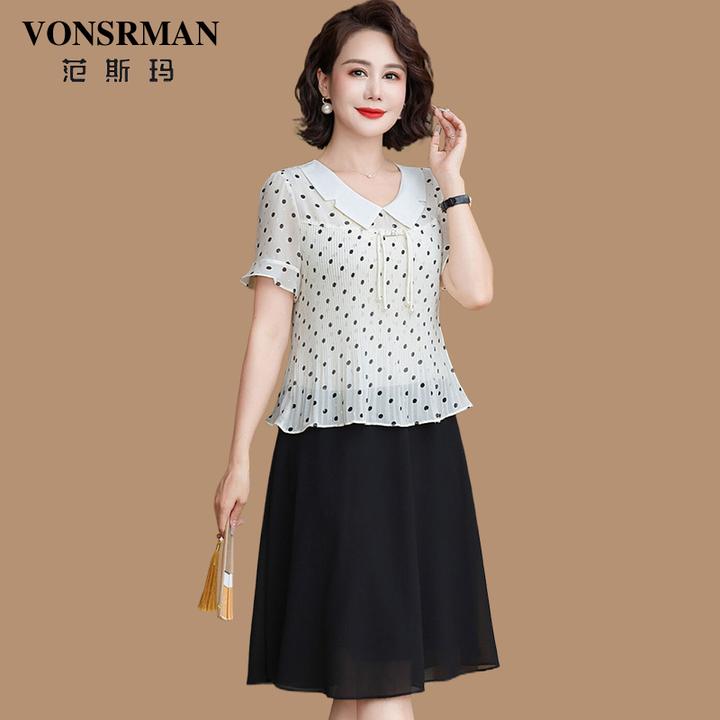 假两件波点连衣裙女2025夏季新款时尚印花气质显瘦遮肚中长款裙子