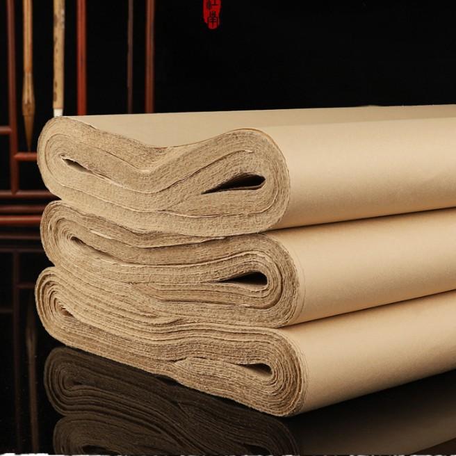 加厚宣纸书法练字国画绘画毛边纸无格四尺三尺六尺毛笔字书法国画