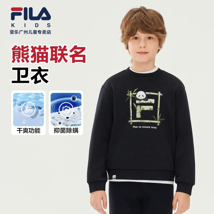 FILA斐乐儿童上衣秋冬新款时尚百搭针织套头熊猫卫衣K52B544203