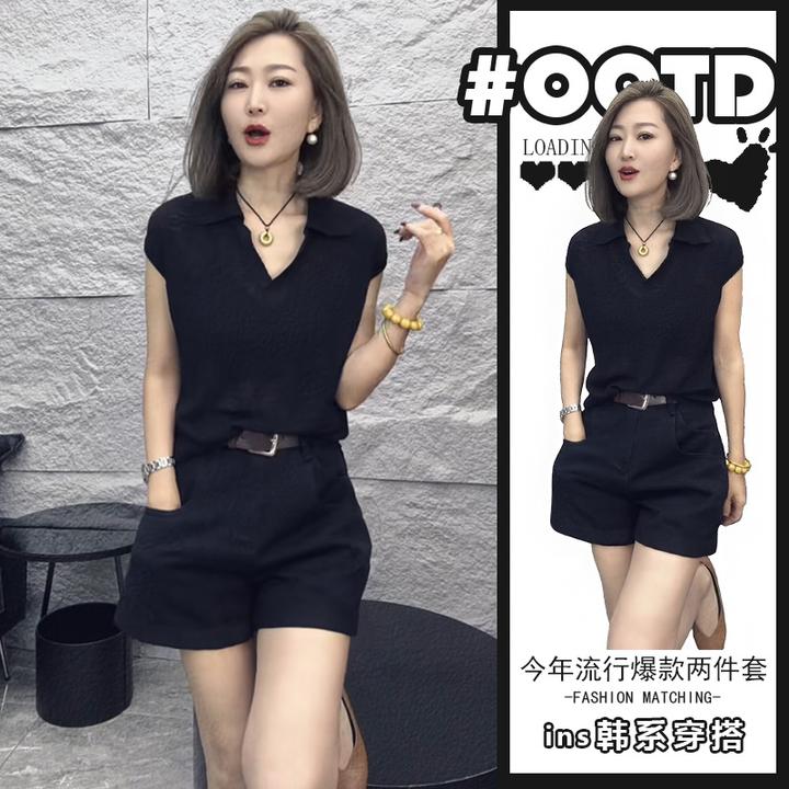 俏皮简约两件套女2025夏季时尚气质黑色短袖上衣高腰遮胯阔腿短裤