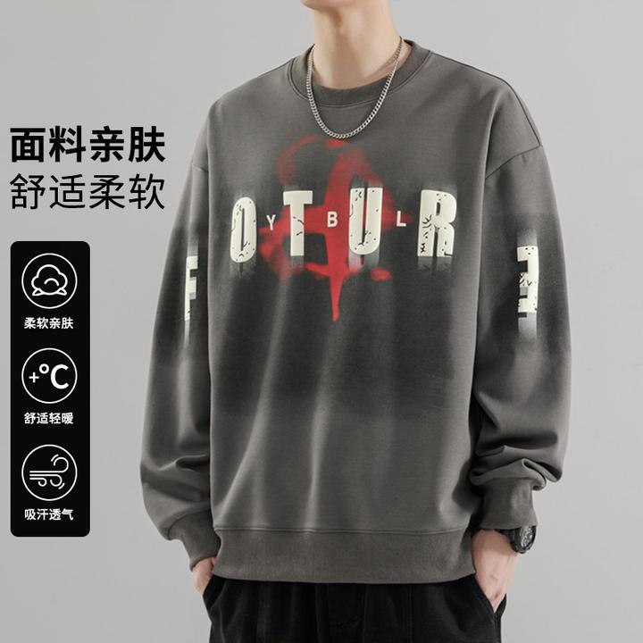 玛斯柏美式圆领卫衣男士春秋季潮牌高街字母痞帅宽松百搭长袖T恤
